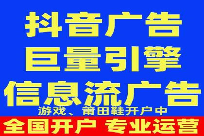网站SEM托管服务助力企业实现业绩增长